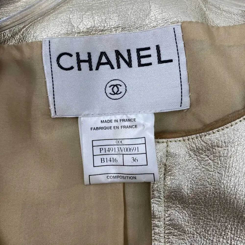CHANEL Leather 2000’s Zip Up Jacket | Gold, Size S, Made in France